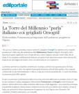 La Torre del Millennio “parla” italiano coi grigliati Orsogril	